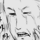 두꺼비권투체육관 이미지