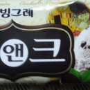 쿠앤크 이미지