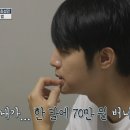 최성민 카카오 검색결과