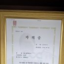 마음소리예술심리상담연구소 | 동작구심리상담센터 한국nlp심리상담연구소 우울증 심리치료 후기