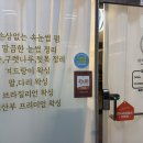 브리엘왁싱 | [임신38주차] 출산가방 싸기🧳ㅣ임산부 왁싱ㅣ마지막 임산부 요가🧘‍♀️