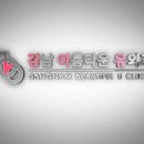 몽스케치 이미지