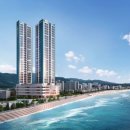 더오션2 이미지