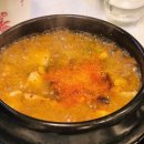 서울반달집본관