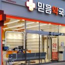 디자인바름 - 목포시 복산길12번길 34 | 디자인바름