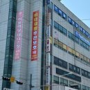 2층우리약국 이미지