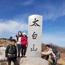 소원산장 이미지