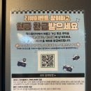 멍스빌리지풀빌라1 이미지