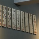 숯고방 꼬기냉면 이미지