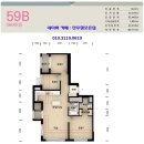 혁신도시LH아파트9단지 이미지