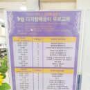 정리수납전문가 2급(자격) 이미지