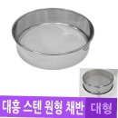 대흥공업사 이미지