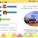 유동로 35 이미지