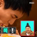 장독대 김치찌개 청담점 네이버블로그