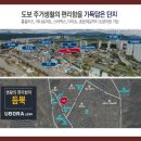 매곡고등학교 이미지