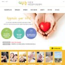 대전동부지역아동센터 | 대전 전국민마음투자지원사업 더공감 대전심리상담센터 커플상담 후기