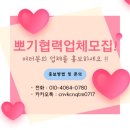 봉스네일 - 거제시 중곡1로2길 10 | 봉스네일