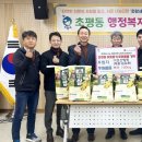 오산양조㈜ 이미지