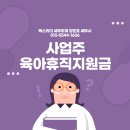택스리더세무회계
