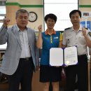 동충주농협 소태지점 이미지