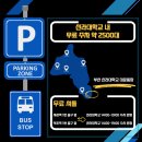 2022 레트로 콘서트 이미지