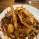 낙지한상 | 진평동 맛집 한식 임가네낙지보쌈 낙지볶음 수육 한상 후기