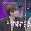 김대호 농장 티스토리