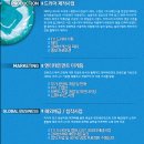 크리에이티브리더스그룹 이미지