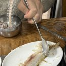 못골반찬 네이버블로그