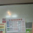 가보식당 네이버블로그
