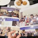 연주파트너스