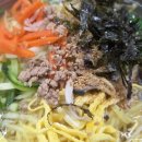 범물본가국수각산점
