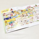 winning dog story's | 프뢰벨 영어 토탈잉글리시 통합팩 가격 구성 사은품 내돈내산 후기