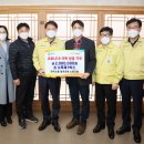 한국노총 칠곡군청 노동조합 이미지