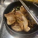 냉삼클라쓰 | [구미 진평동 맛집] &#34;냉삼클라쓰&#34; 냉동삽겹살 구이 맛 찐 후기... 가격이 140g 8,900원 (내돈내산)