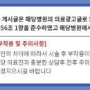 이엔치과의원 이미지