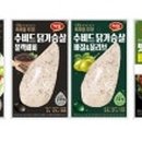 청년헬스 도계점 이미지