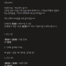 료칸스테이료칸STAY