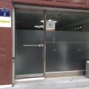 (주)희망일자리나눔 이미지