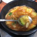 지리산갈비촌 이미지