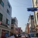 포승종로약국 네이버블로그