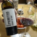 노산지 | 노브랜드 신상 와인 비비드 프리미티보 솔직후기 가성비 좋은 와인 추천