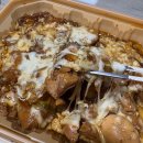 동궁찜닭(죽전장기점) | 대구 달서구 “동궁찜닭 죽전장기점” 배달 찜닭 맛집 내돈내산✨