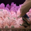 주식회사 동우팜투테이블 이미지