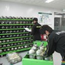 경상북도 119종합정비센터 이미지