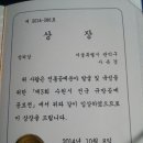 자유보가 네이버블로그