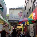 경안농수산물 네이버블로그