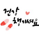 타임케이스커피(TIME CASE COFFEE)