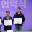 기업과 문화 이미지