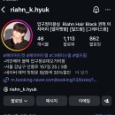리안헤어(별내로데오점) | 압구정로데오 미용실 리안헤어 블랙 권혁디자이너 클리닉 후기